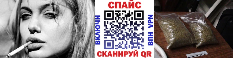 БУТИРАТ GHB  Красноармейск 