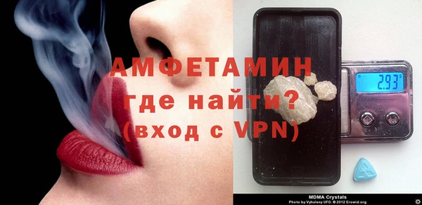 синтетический гашиш Баксан