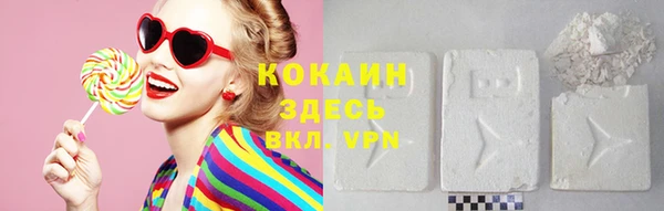 синтетический гашиш Баксан