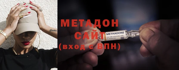 синтетический гашиш Баксан