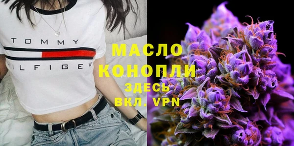 синтетический гашиш Баксан