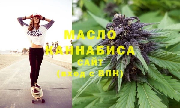 синтетический гашиш Баксан
