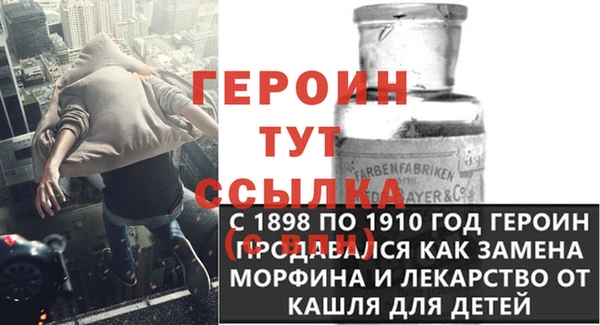 синтетический гашиш Баксан