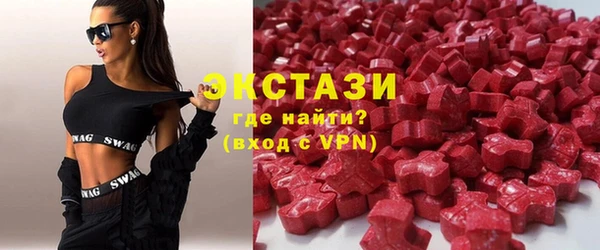 спайс Балабаново