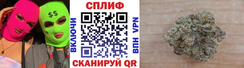 это формула  купить наркотики сайты  Красноармейск  Конопля Bruce Banner 